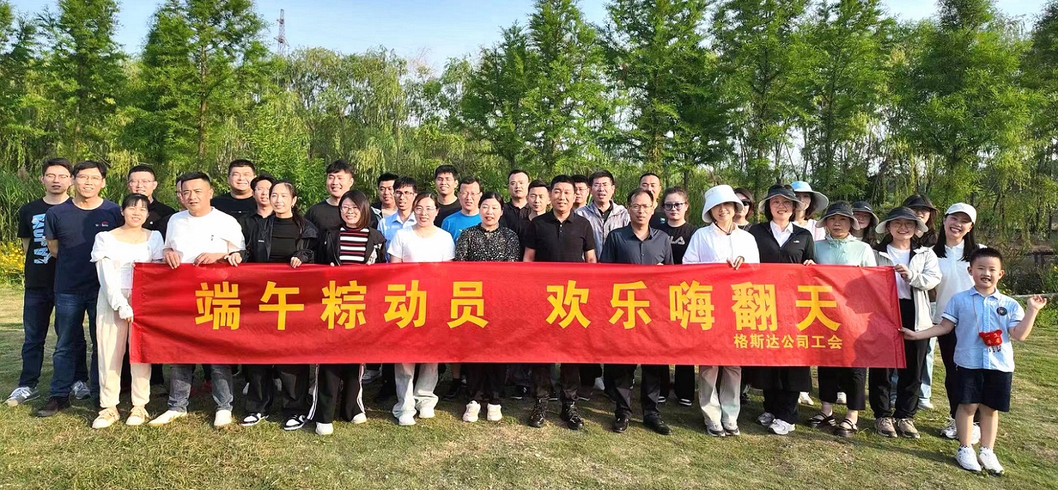 /gb2312/qishiyegonghui/15928.html